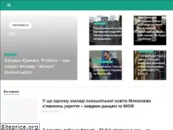 Sites similar to inshe.tv