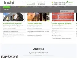 Sites similar to inshi.by