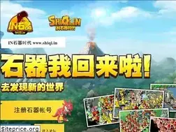 Sites similar to inshiqi.com