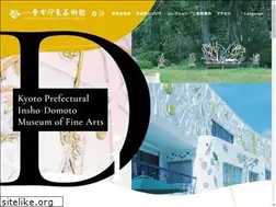 Sites similar to insho-domoto.com