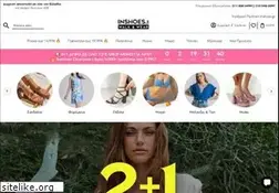 Sites similar to inshoes.gr