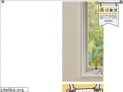 Sites similar to inshoha.com