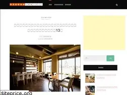 Sites similar to inshoku-manual.info