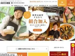 Sites similar to inshoku-osaka.or.jp