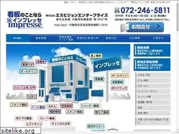 Sites similar to inshokuten-kanban.com
