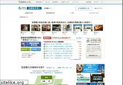 Sites similar to inshokuten.com