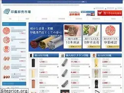 Sites similar to inshosya.com