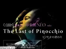 Sites similar to inshouha-neo.com