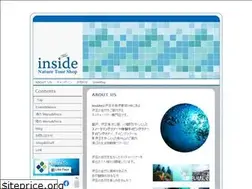 Sites similar to inside-d.net