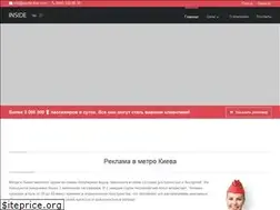 Sites similar to inside-kiev.com