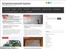 Sites similar to inside-lighting.ru