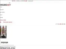 Sites similar to inside-media.kz