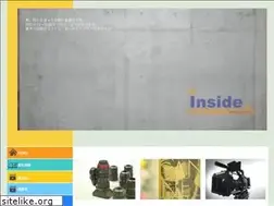 Sites similar to inside-movies.com