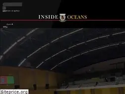 Sites similar to inside-oceans.com