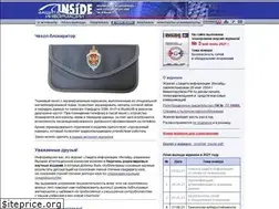 Sites similar to inside-zi.ru