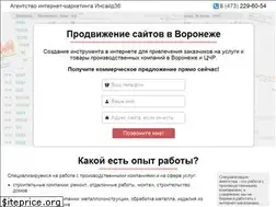 Sites similar to inside36.com