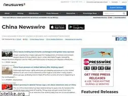 Sites similar to insideasia.com