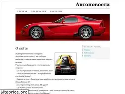 Sites similar to insidebmx.ru