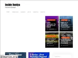 Sites similar to insideduniya.com