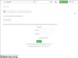 Sites similar to insidekb.jp