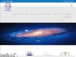 Sites similar to insidemind.ir