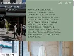 Sites similar to insidemyglassdoors.com