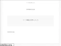 Sites similar to insideout.co.jp