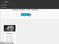 Sites similar to insideout.com.tw