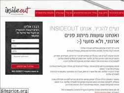 Sites similar to insideoutil.com