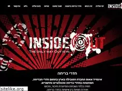 Sites similar to insideoutroom.co.il