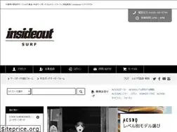 Sites similar to insideoutsurf.com