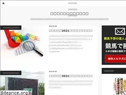 Sites similar to insider-odds.com