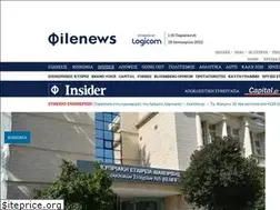 Sites similar to insider.com.cy