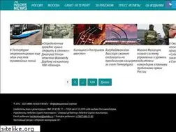 Sites similar to insidernews.ru