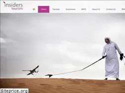 Sites similar to insiders-uae.com