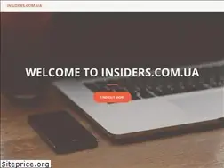Sites similar to insiders.com.ua