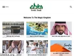 Sites similar to insidesaudi.com