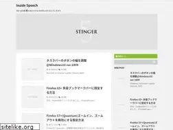 Sites similar to insidespeech.com