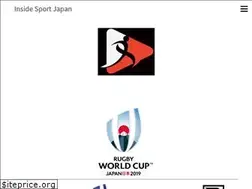 Sites similar to insidesportjapan.com