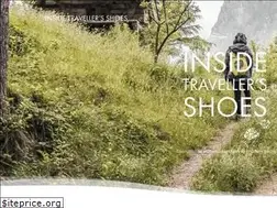 Sites similar to insidetravellersshoes.com