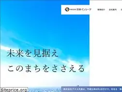 Sites similar to insiek.co.jp