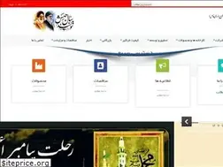 Sites similar to insig.org