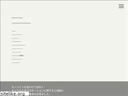 Sites similar to insight-co.jp