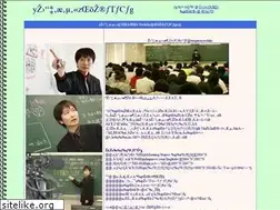 Sites similar to insight-english.com