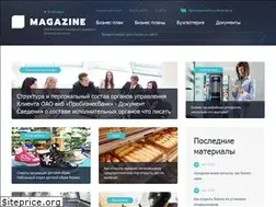 Sites similar to insight-magazine.ru
