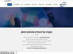 Sites similar to insight-marketing.co.il