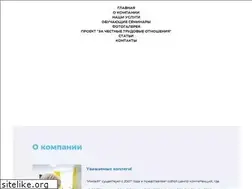 Sites similar to insight-online.ru