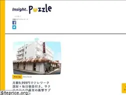 Sites similar to insight-puzzle.jp