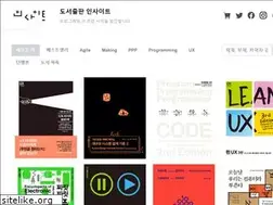 Sites similar to insightbook.co.kr