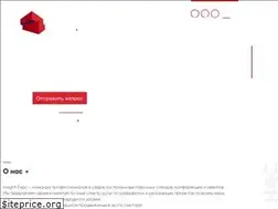 Sites similar to insightexpo.com